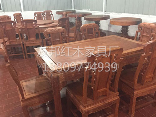 象頭如意餐桌