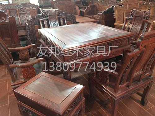 大三元麻將桌