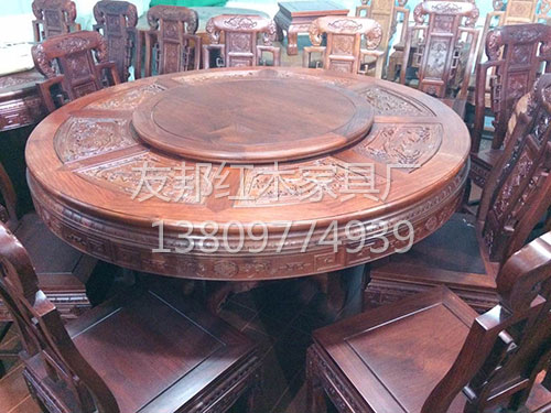 圓臺